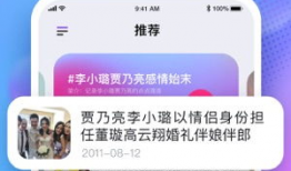 每日吃瓜爆料免费网站,独家资讯，轻松掌握娱乐圈动态