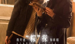 谎言电视剧,电视剧谎言剧情概述